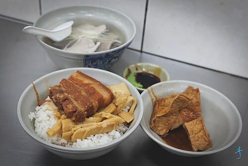 Taiwanese