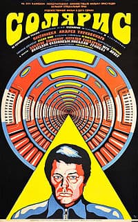 Solaris